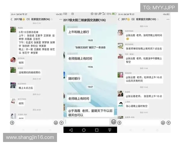 如何安全地使用线上赌钱软件进行娱乐投注